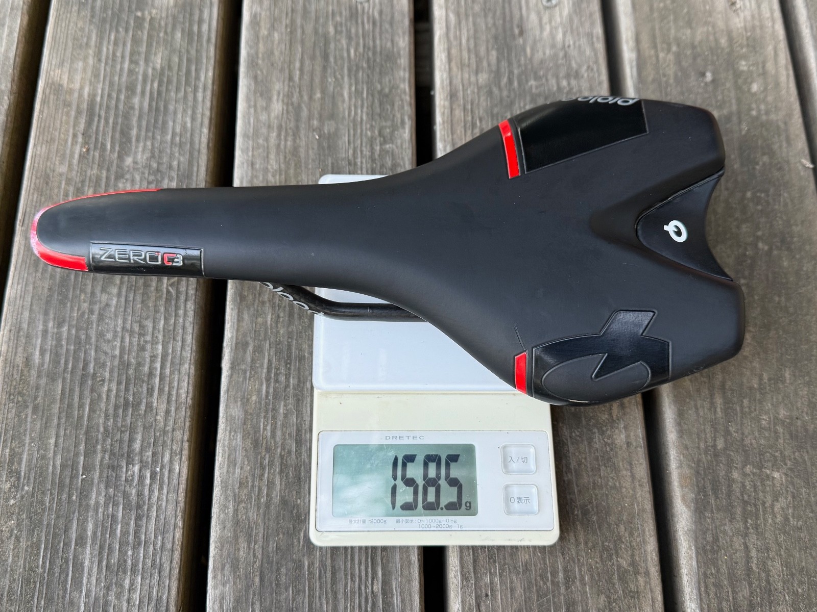 Prologo Zero C3 Nack Carbon Saddle, 270x132mm, Black, 158 grams