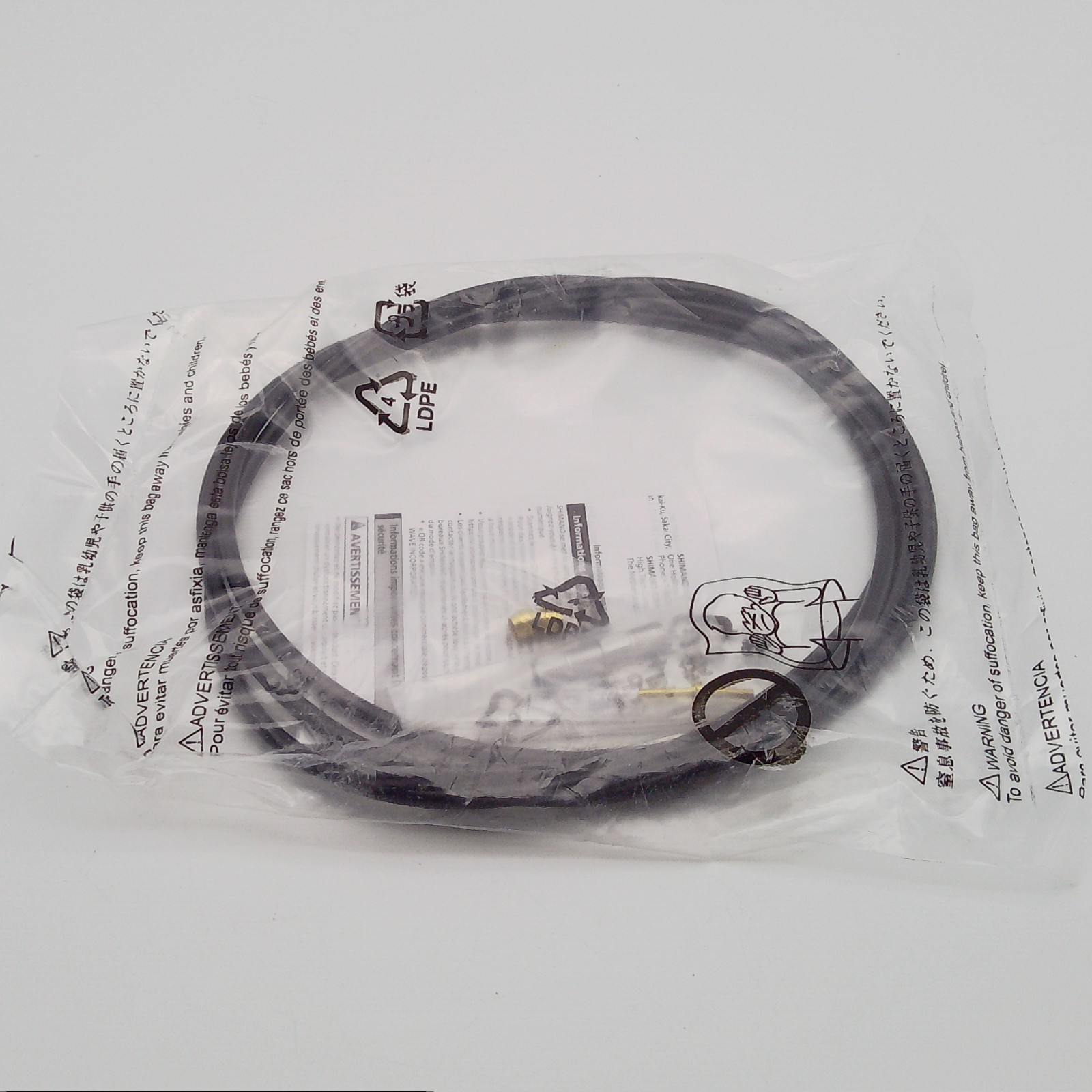 Shimano SM-BH59-JK-SS Hydraulic Disc Brake Hose Straight-Straight 2000 mm