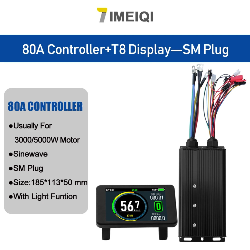 E-bike Sine Wave Controller 48V 72V 80A with LCD Color Display 5000W Motor Kit