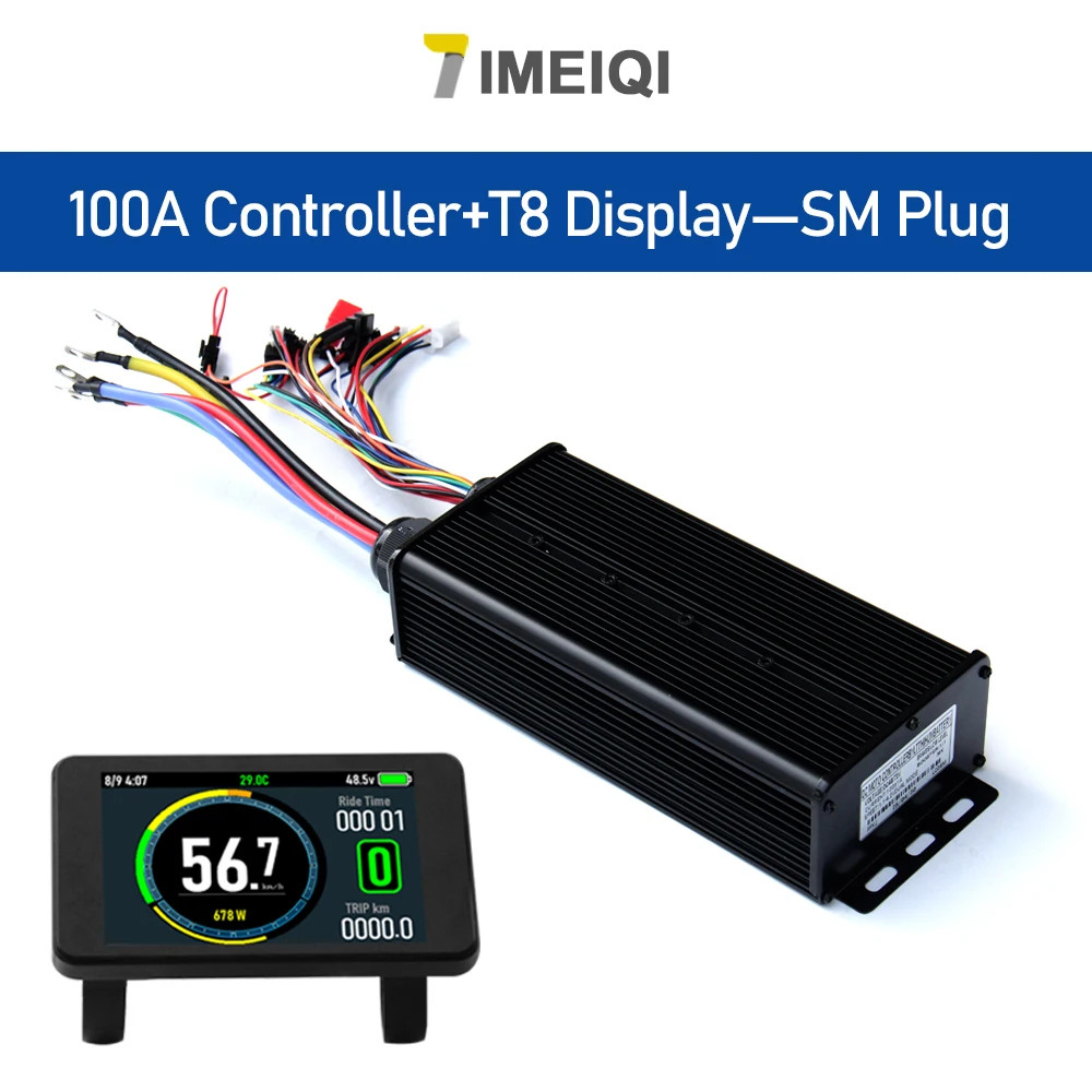 E-bike Sine Wave Controller 100A Three-Mode 48V 72V with UKC1 LCD Color Display