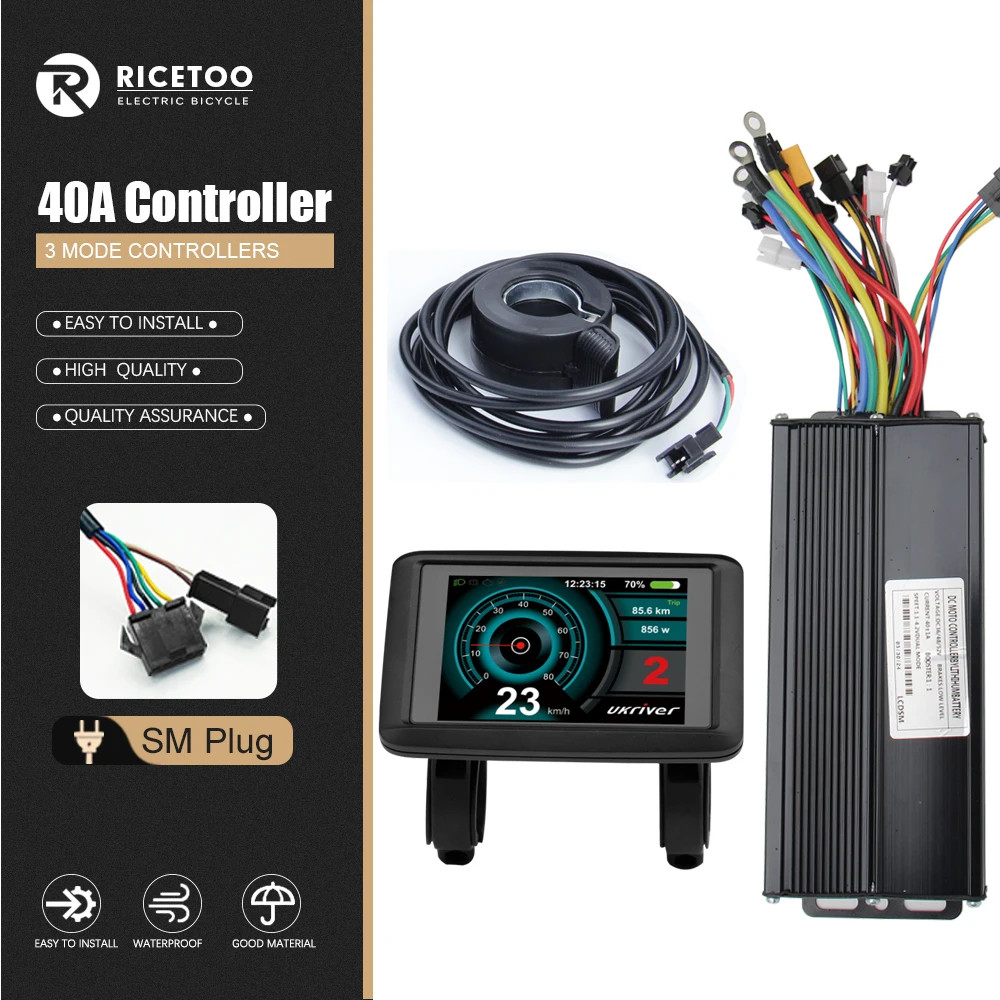 Ebike Controller 17A – 40A Three-Mode Sine Wave 24V36V48V Brushless Controller