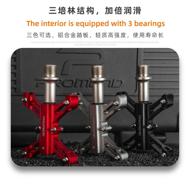 PROMEND Ultralight Mini MTB Road Bike Pedals Folding Bicycle Pedals 3 Bearings
