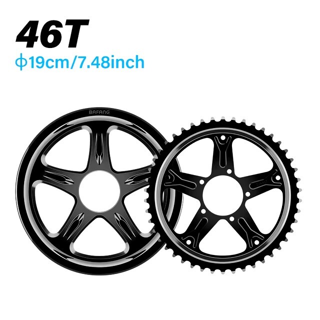 Bafang 44T 52T Chainwheel Chain Ring And Sprocket Guard Cover For BBS02B