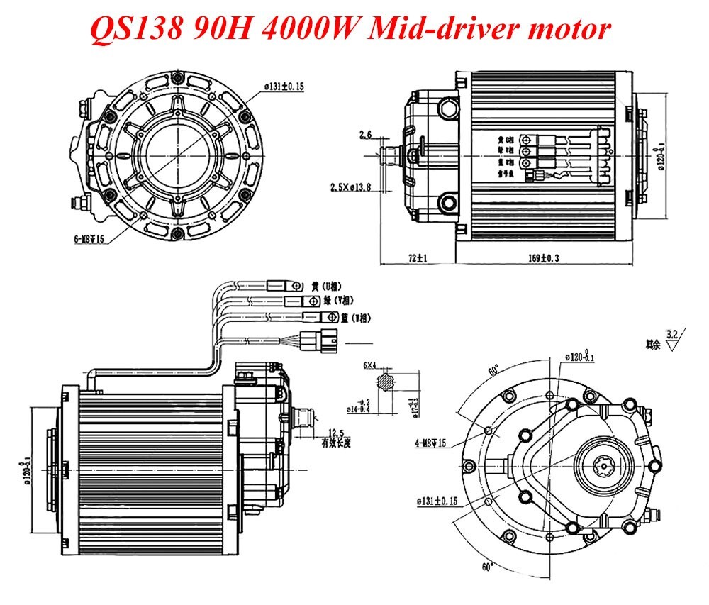 QS138-C 90H 4000W V3 Mid Drive Motor with Internal Gear Box 1:2.35 Ratio