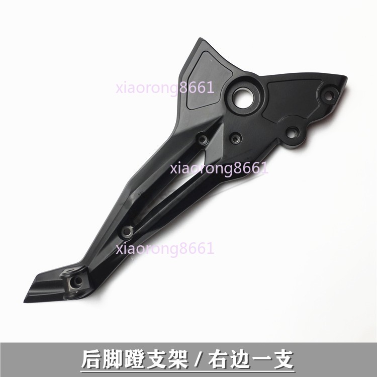 Motorcycle Left / Right Pedal Brackets Pedals Support For Benelli 300/302TNT300