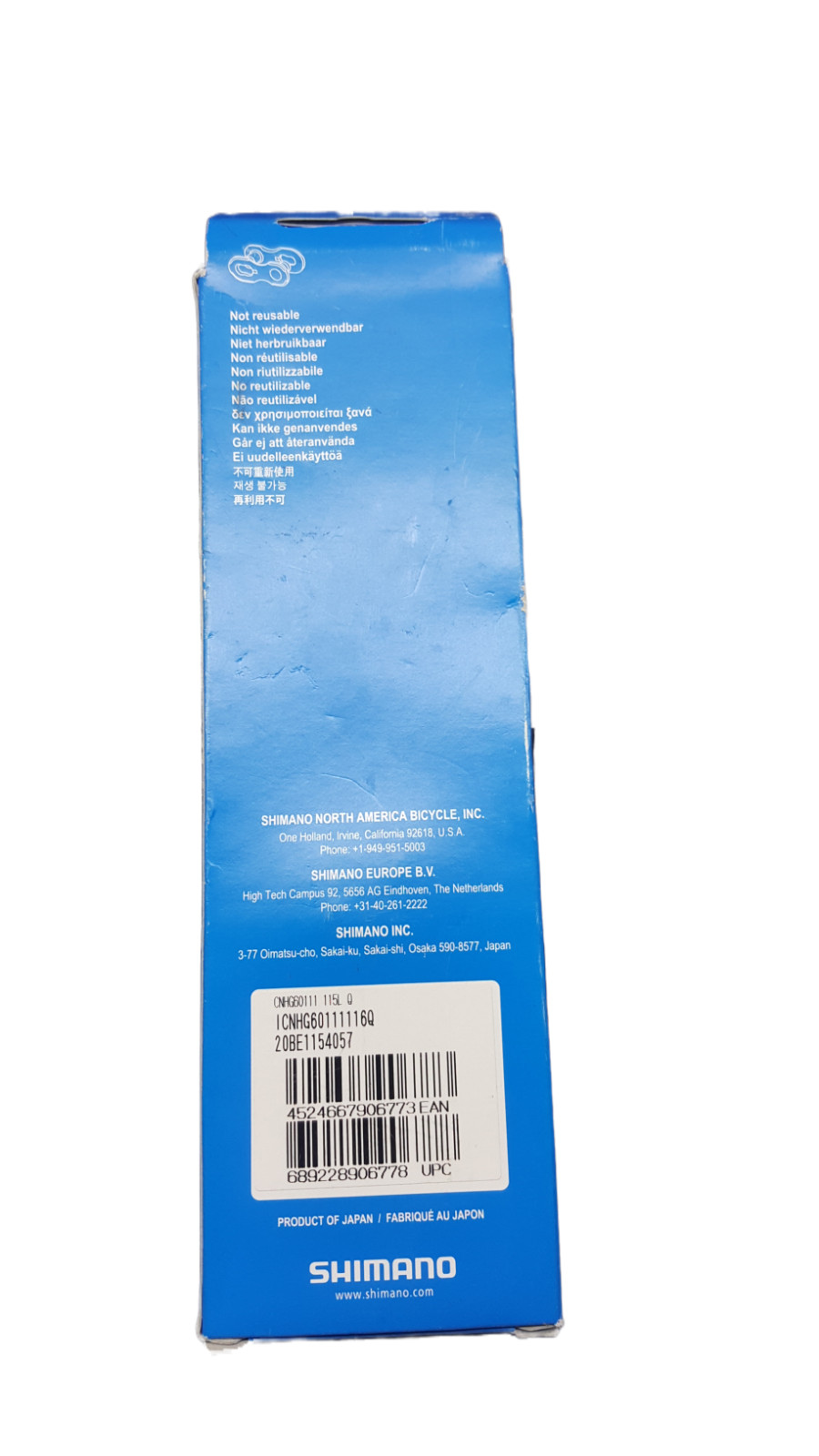 SHIMANO 105 11-Speed Super Narrow Road Chain – CN-HG601-11