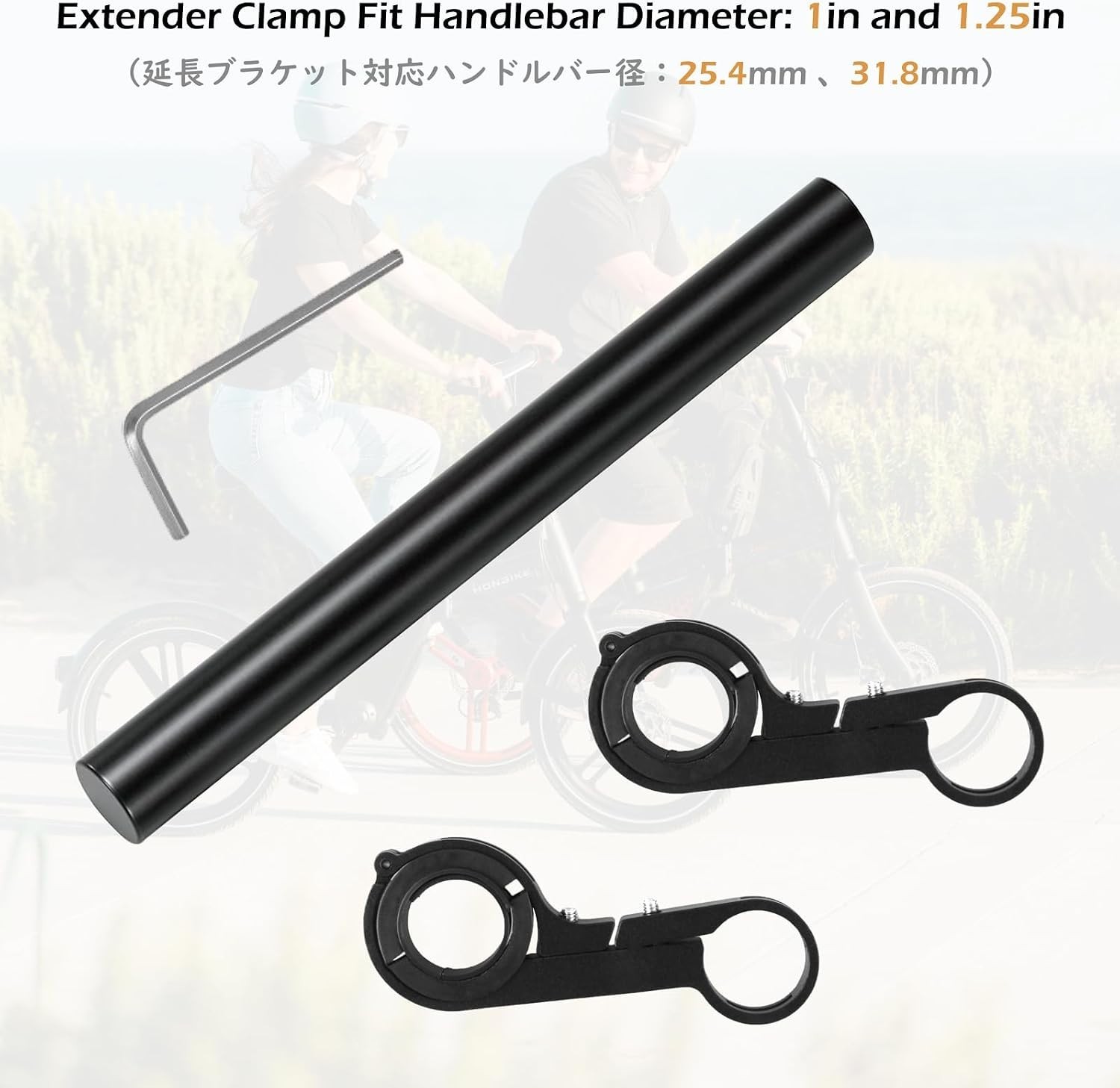 Multifunctional Bicycle Handlebar Extender Clamp – Easy Mount & Adjust Design