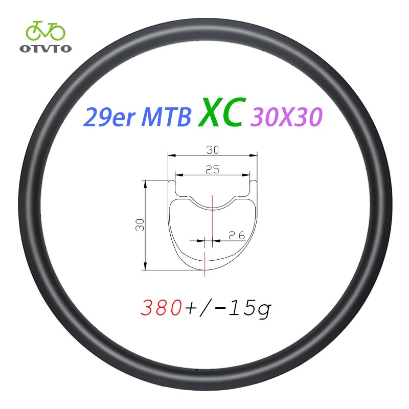 29inch MTB XC Bicycle Asymmetric Carbon Rim 30*30mm UD Matte Glossy 24-36 Holes