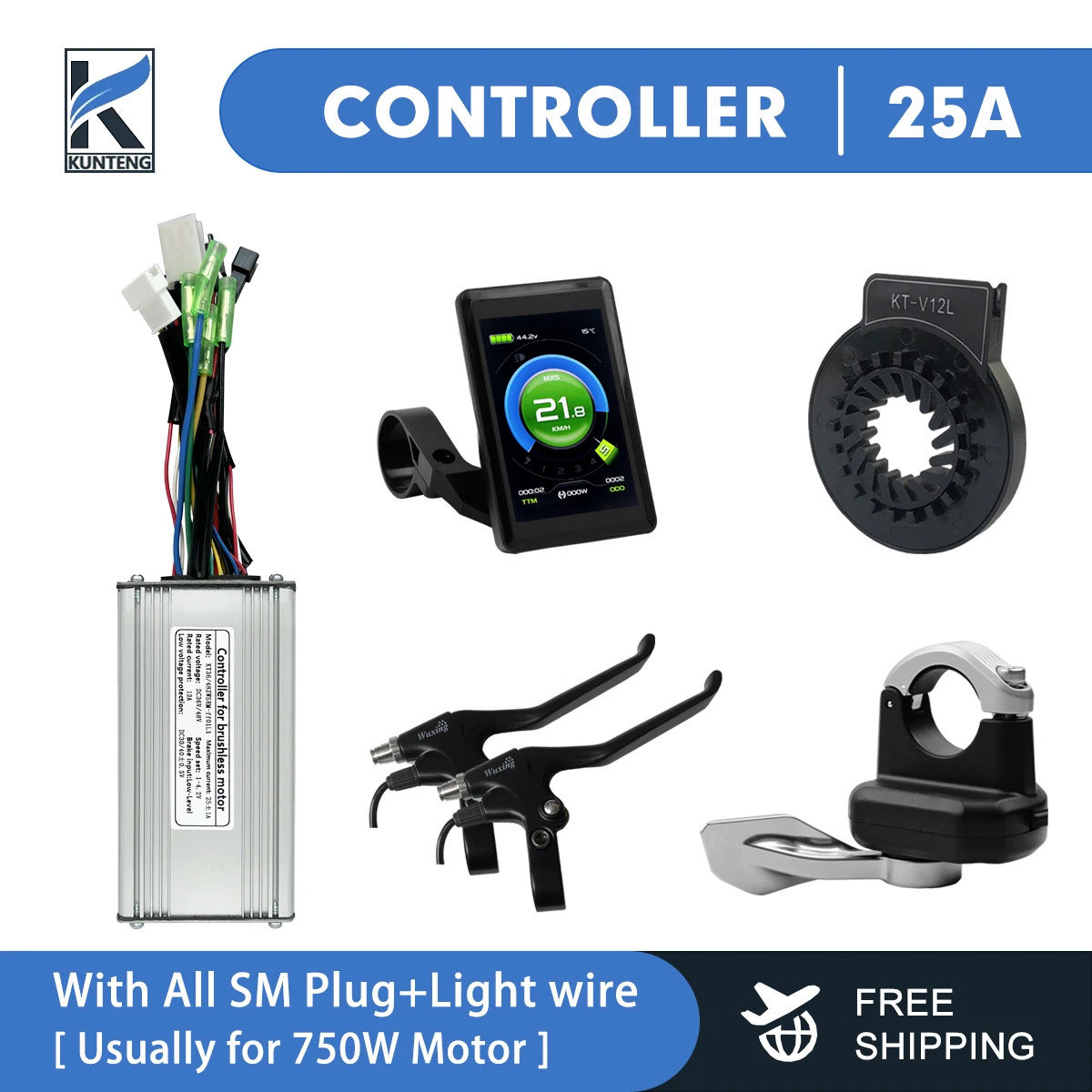 36V 48V 15A-50A KT Electric Bike Controller SM/Waterproof with LCD Display Panel