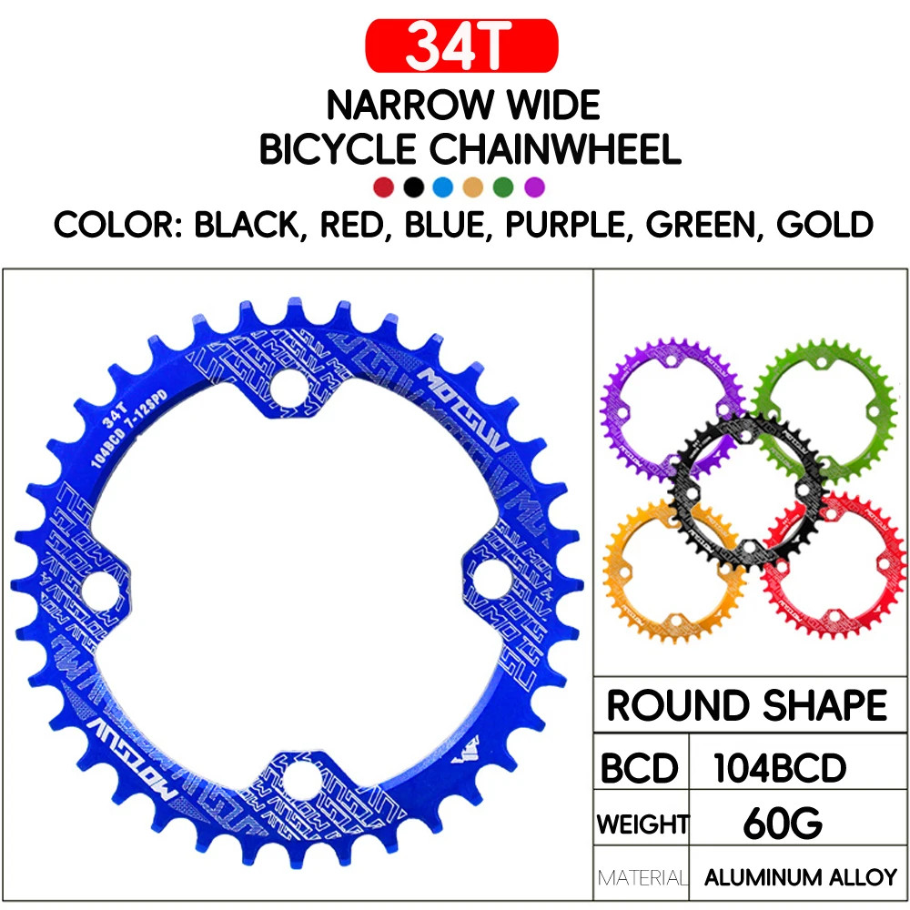 Bicycle 104BCD Crank Narrow Wide Chainring Aluminum Alloy MTB Bike round 32T 34T