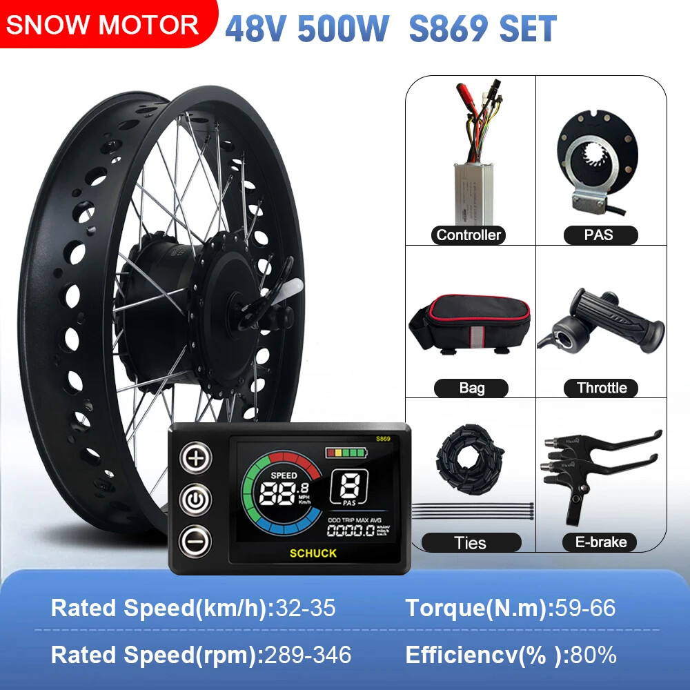 20/24/26In 36V 48V 500W Snow Ebike Fat Tire Brushless Gear Front Wheel Hub Motor