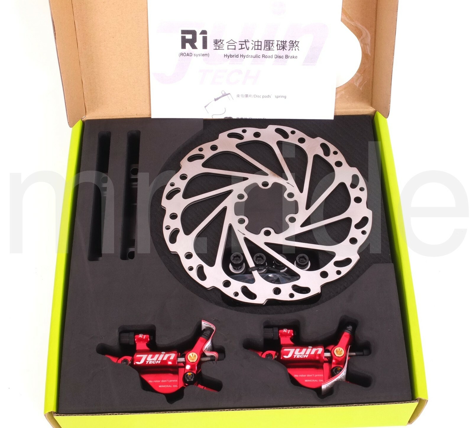 JUIN R1 Cable-Actuated Hydraulic Road or CX Disc Brake set with 160mm rotors Red