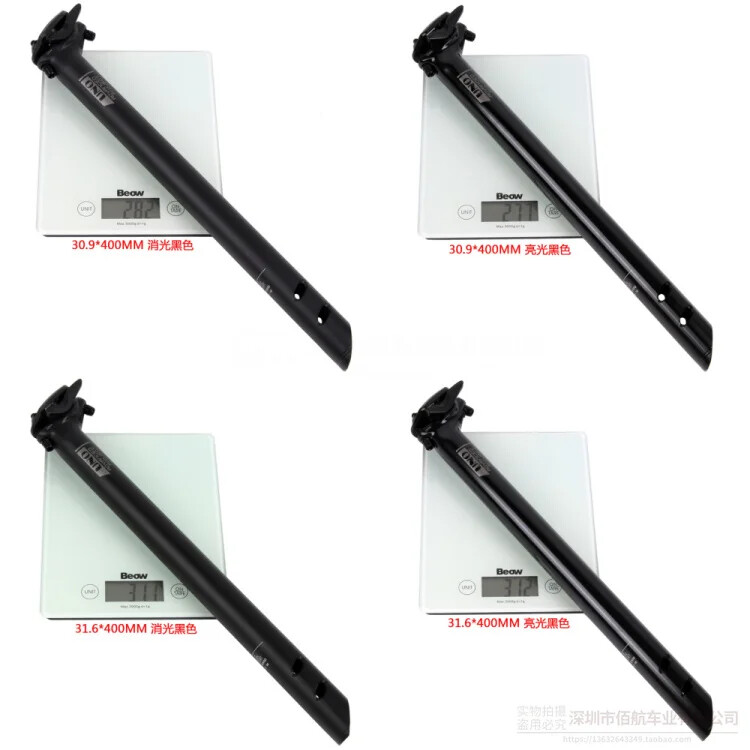 UNO Ultralight Floating Seatpost Mountain Road Bike 27.2 30.9 31.6MM x 350/400MM