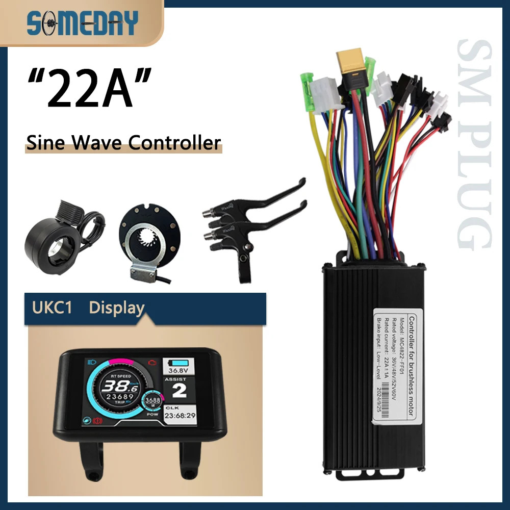 E-bike 3 Mode Sine Wave Controller 36V/48V 17A 22A 26A 30A 40A 45A SM Plug