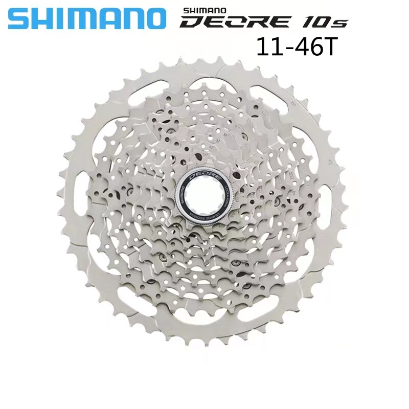 4Pcs/Set Shimano DEORE 10S MTB Groupset SL-M4100+RD-M4120+Cassette+HG54 Chain OE