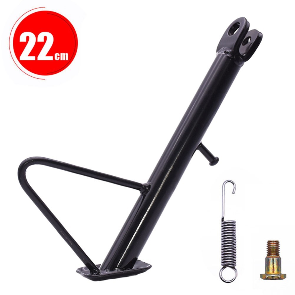 Electric bicycle parking stand scooter side stand electric bicycle 14-20CM