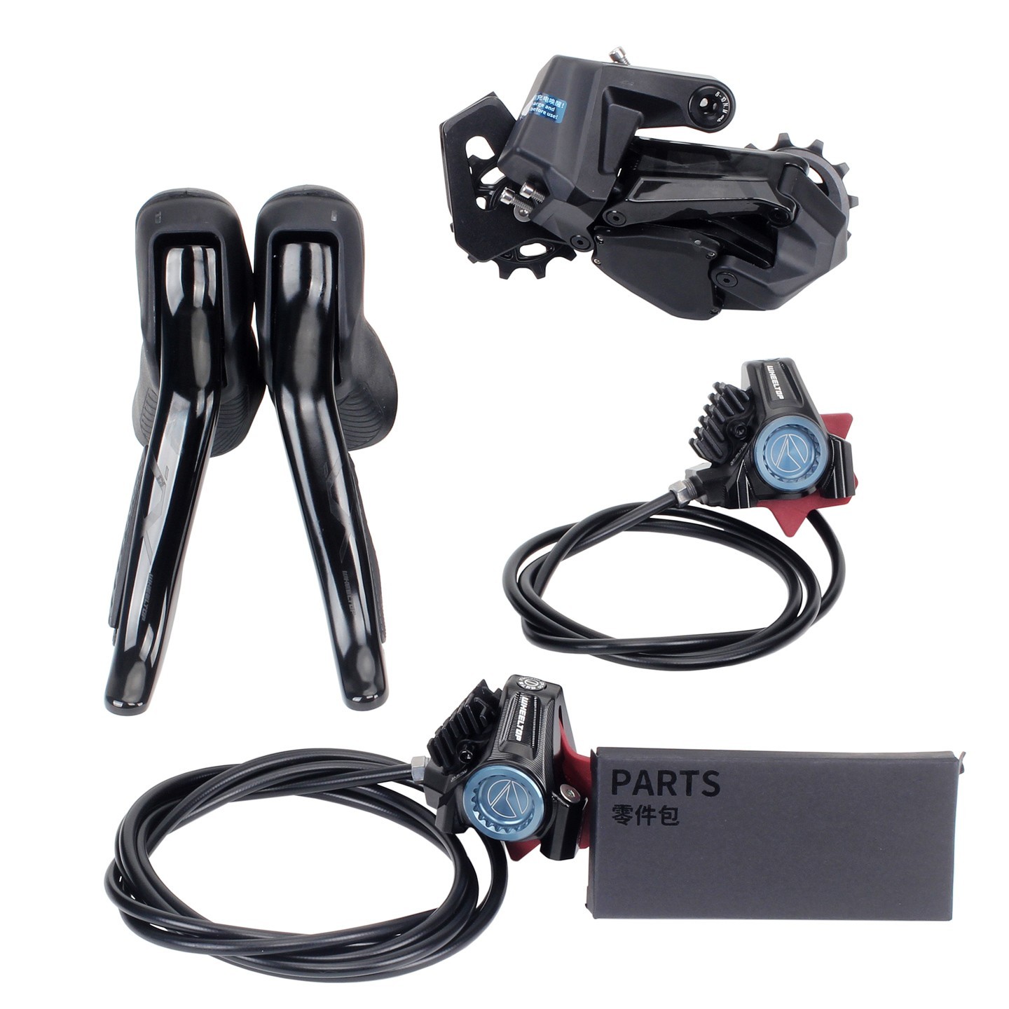 WHEELTOP EDS TX Wireless Electronic Groupset | 2*7-14 Speed | Disc or Rim Brake