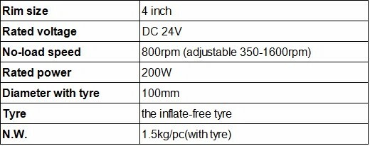 4» 24V36V BLDC Electric Motor Wheel Double Single Shaft Hub Motor Scooter