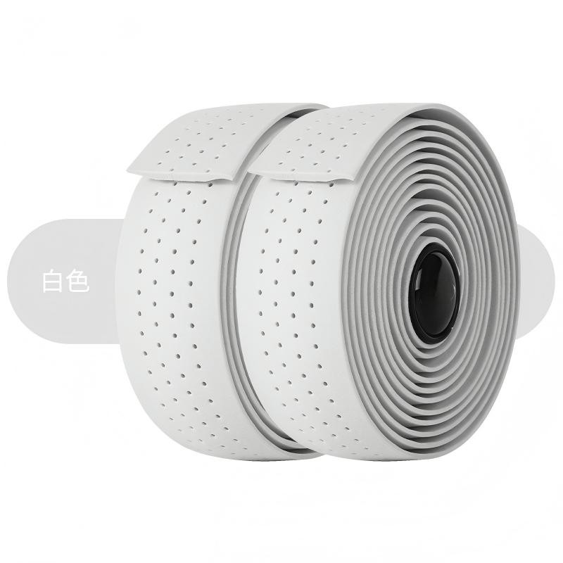 Anti- Slip Self-Adhesive Leather Handlebar Tape – Bar Grip Wrap for Road Bicycle
