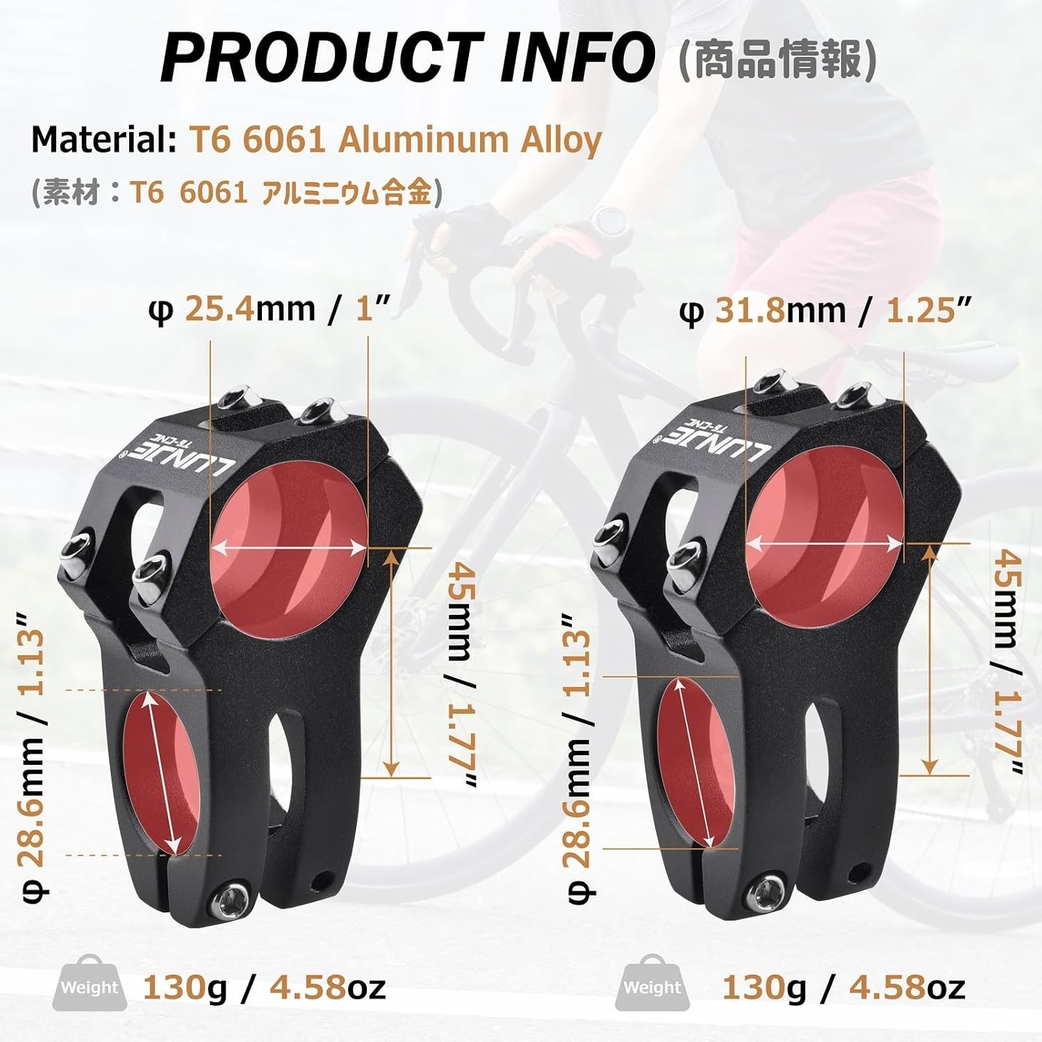 Adjustable 31.8mm Bike Stem: Short Handlebar Stem for Any Cycling Adventure