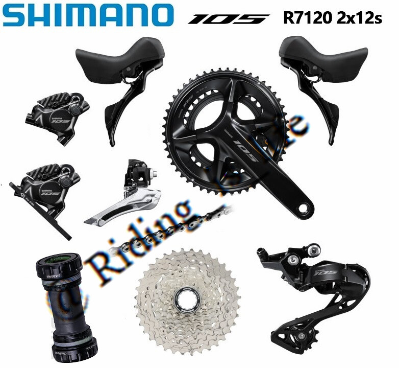 New Shimano 105 R7100/R7120 2×12 24-Speed Full Road Groupset Hydraulic Brake Set