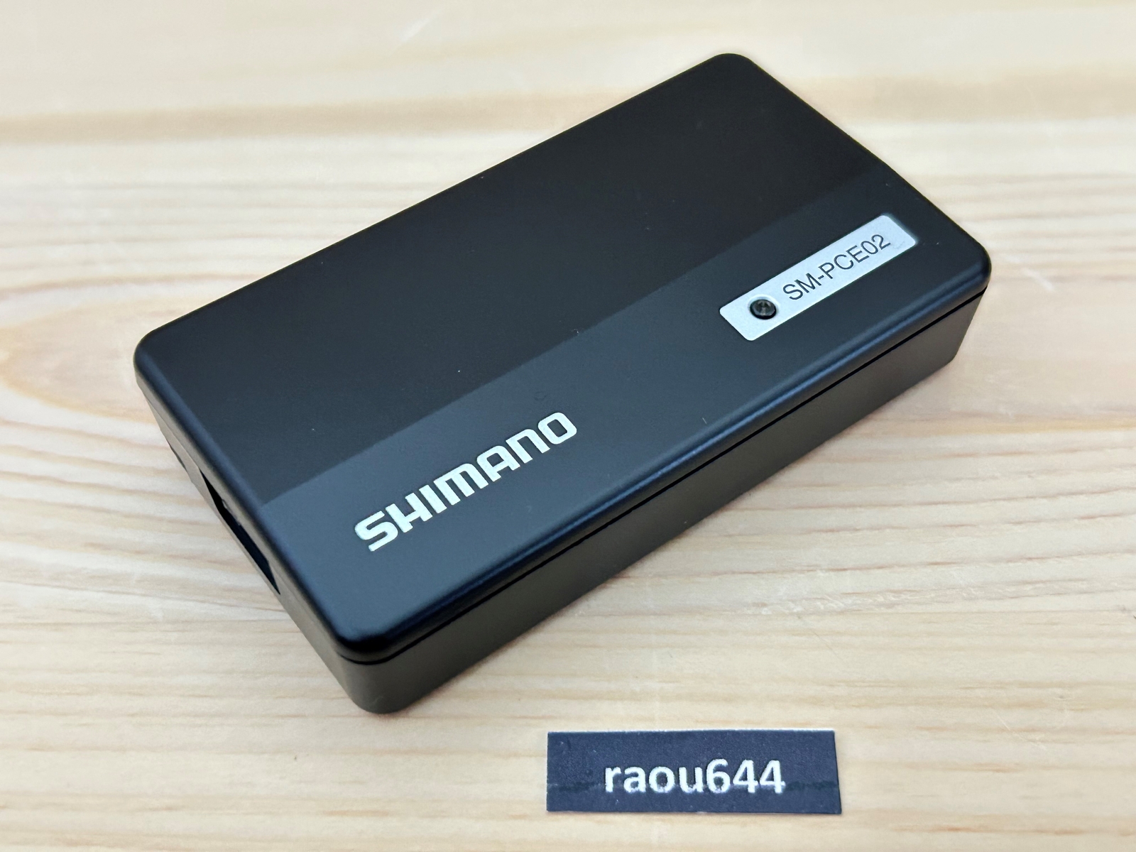Shimano SM-PCE02 PC LINKAGE DEVICE For EW-SD300 USB Tool Black