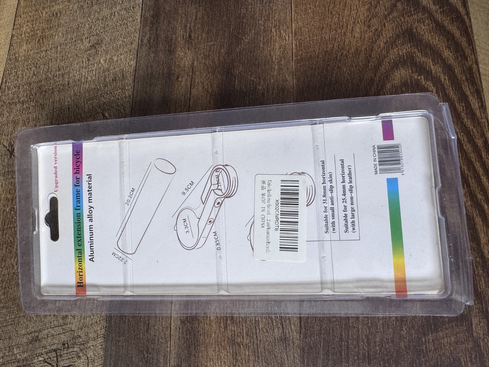 Bicycle Aluminum Alloy Bracket Extension Frame