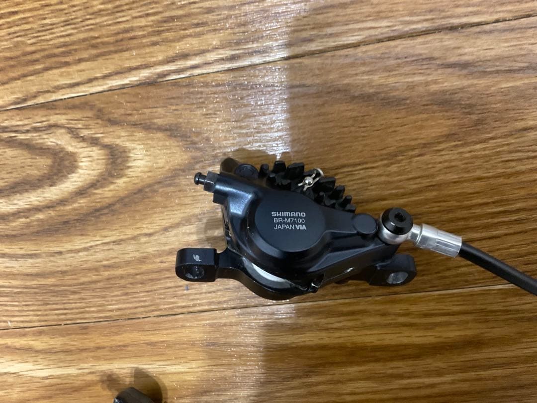 SHIMANO SLX Hydraulic Disc Brake Set M7100 M7120