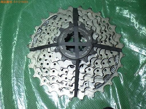 For FC-M311 CS-HG41-7