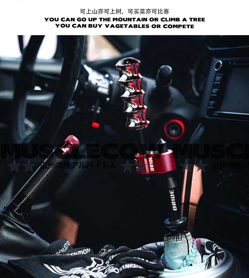 H Style Extended Shift Lever Knob Fits for Universal Automobile Transmission