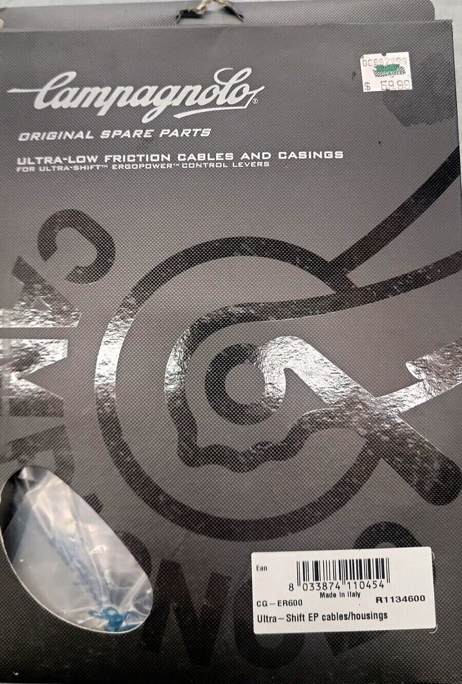 Campagnolo CGER600 Ultra Shift ErgoPower Road Brake Set