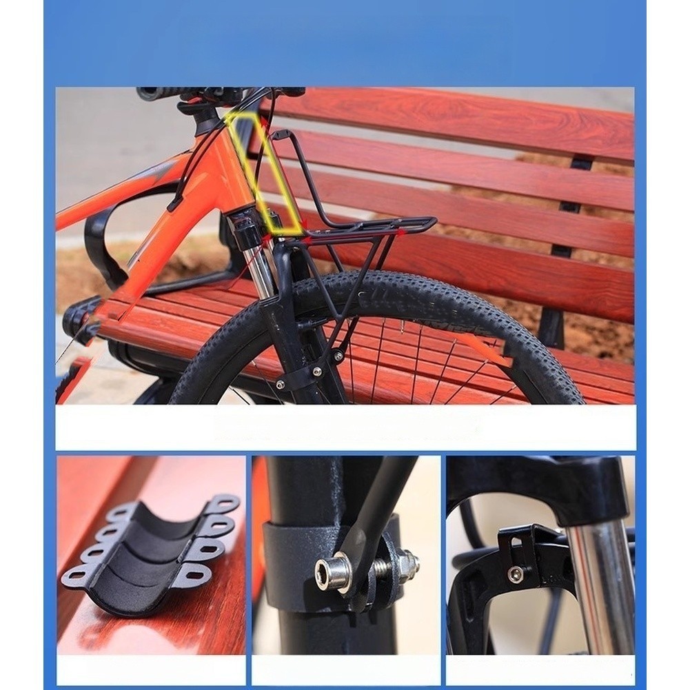 Aluminum Front Rack for For mountain Bike Fork Mount 20.5 cm x 13 cm x 34.5 cm