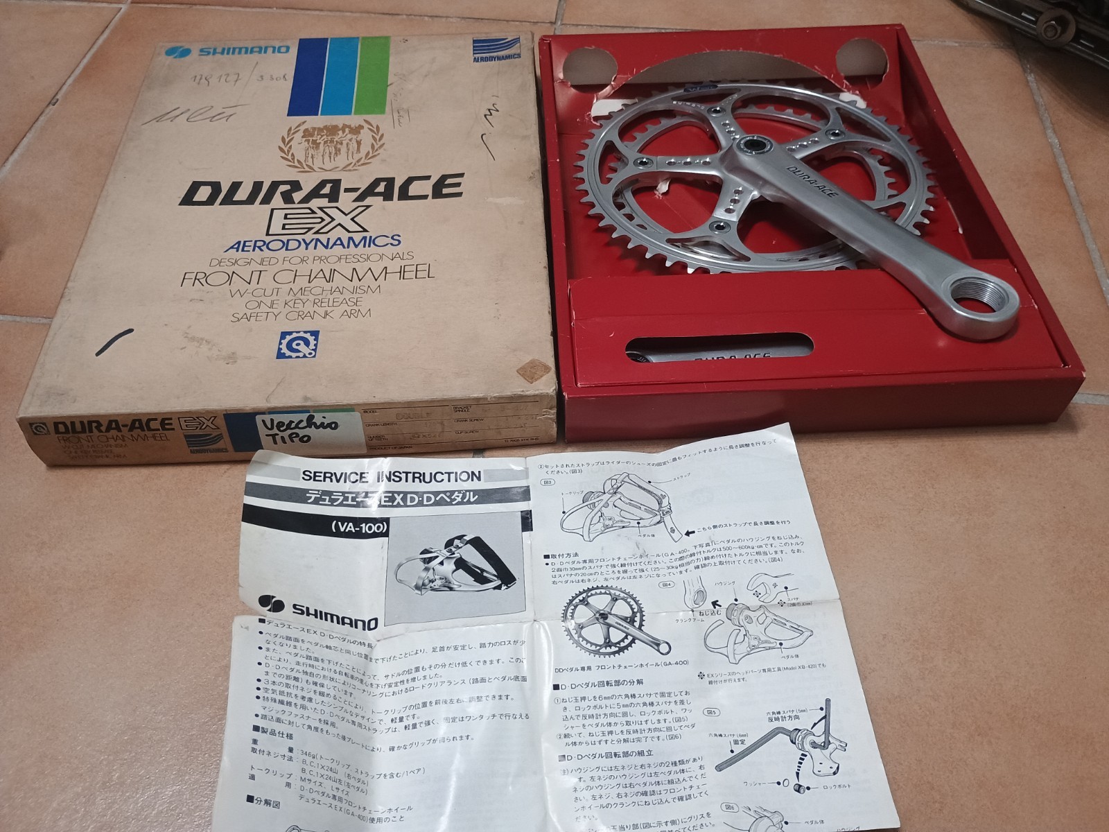 Nos Nib Vintage Crankset Shimano Dura Ace EX W Cut mm 170 Crankset 52/42