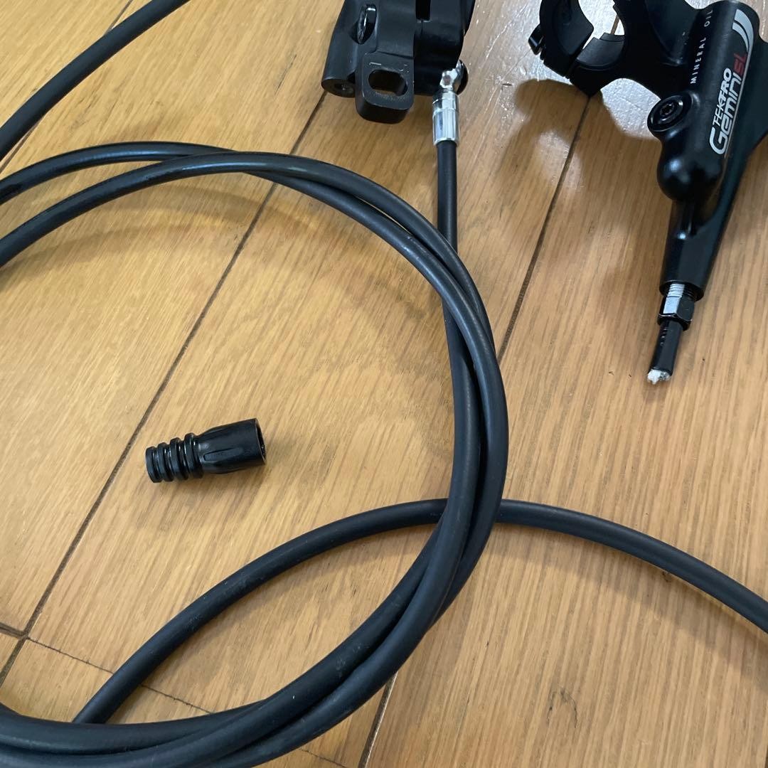 Tektro Gemini SL Disc Brake Set