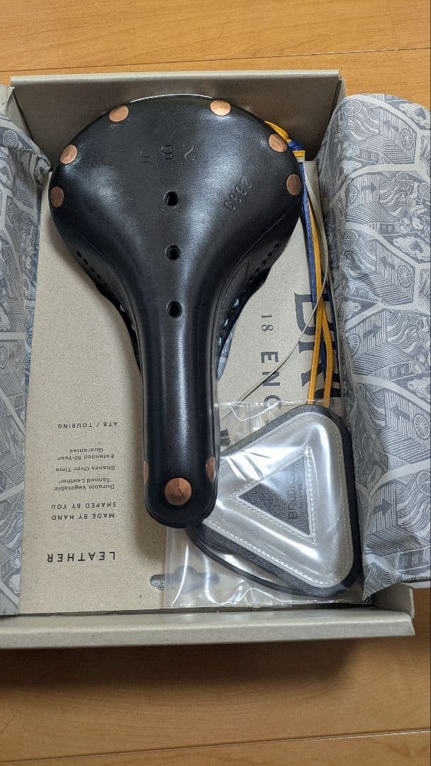 New Brooks B17 Blue Lug 2025 Limited Brown Leather Saddle with Reflector