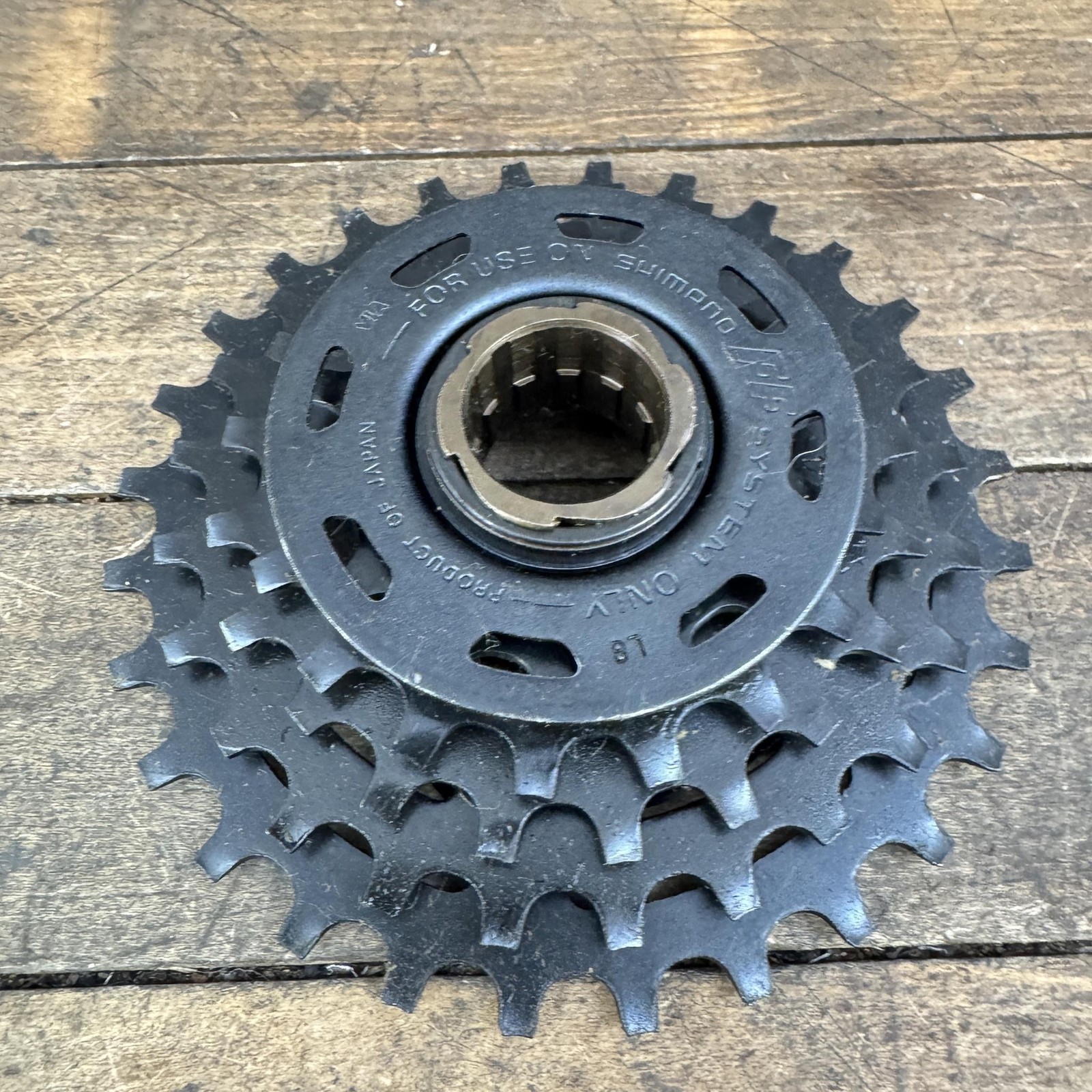 Vintage Shimano Front Freewheel 5 Speed NOS FF 14-28T 28T Black Steel Japan