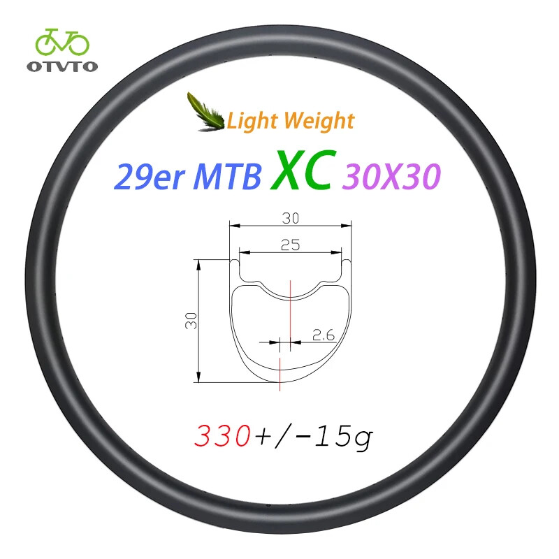 29er MTB XC Mountain Bike Carbon Rim Asymmetric Tubeless 30*30mm UD Matte Glossy