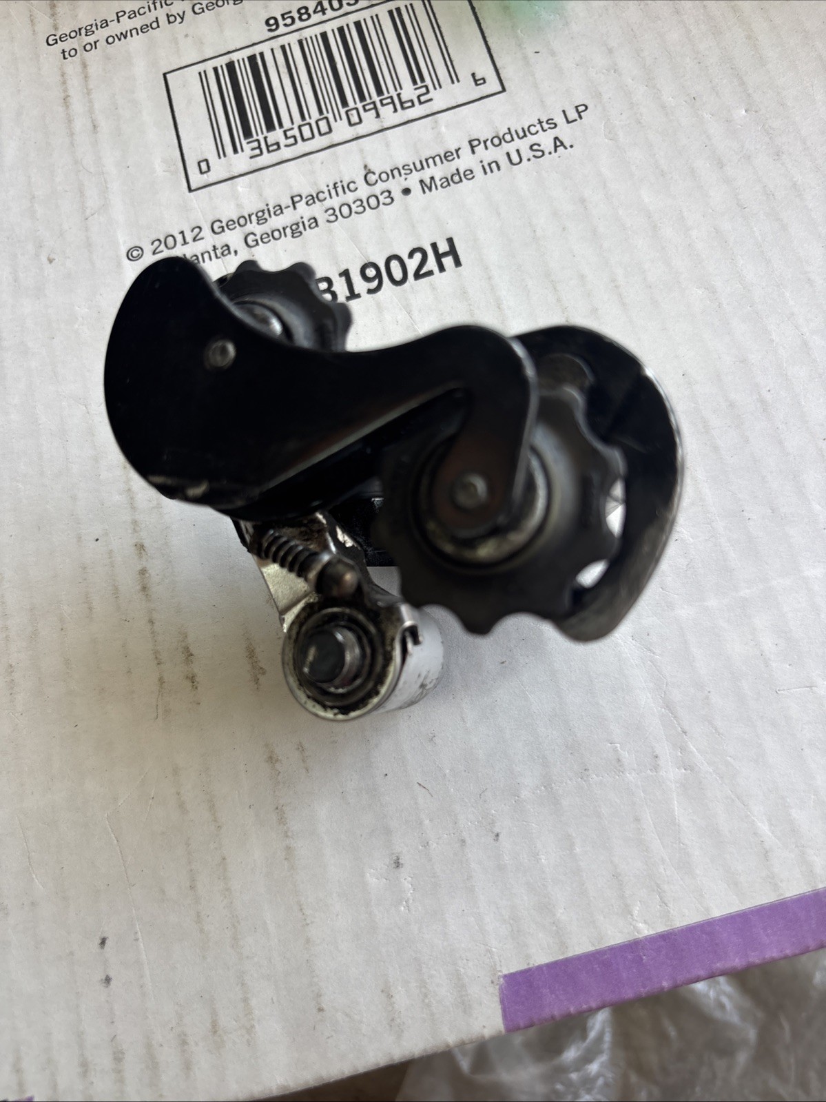 MAVIC 840 REAR DERAILLEUR SHORT CAGE MAVIC WHEELS 234 GRAMS
