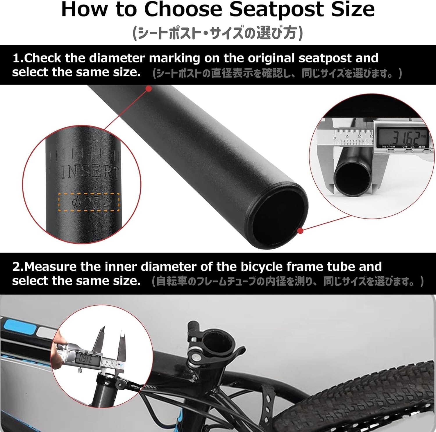Bike Seatpost Aluminum Alloy Seat Tube MTB BMX Saddle Pole Fixed Gear 25.4x350mm