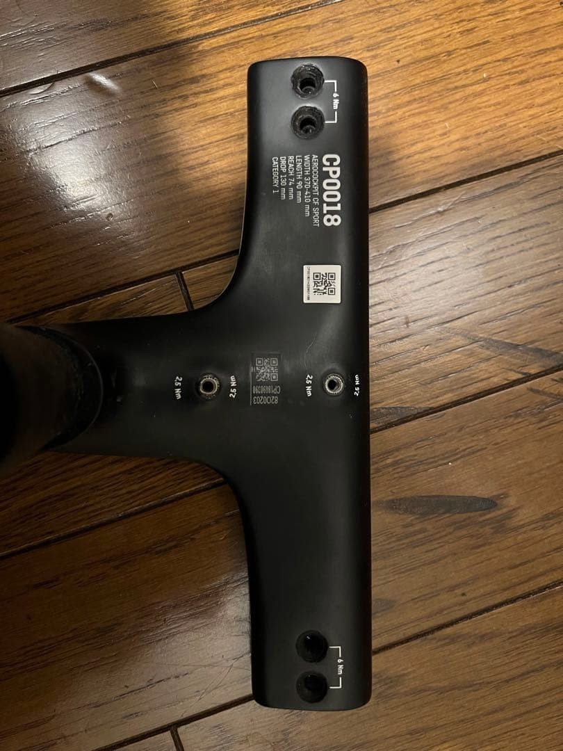Canyon CP0018 T-Bar 90mm Aeroad CFR Stem Take-Off Unused With Scratches