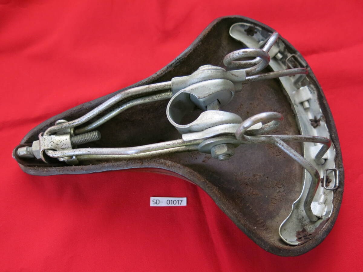Sd-01017/7422/Croupon White Star Saddle Width 22Cm Length 27Cm 725G Used