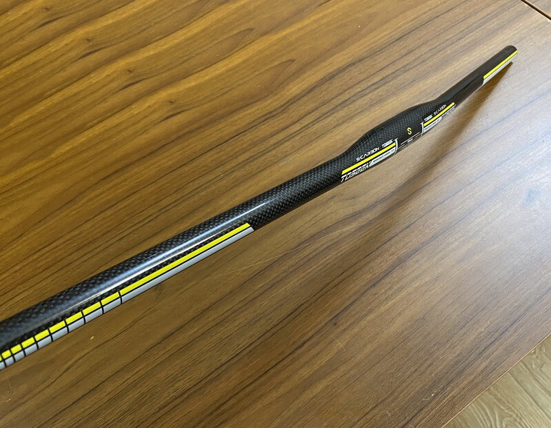 Carbon 3K MTB XC Road Bike Flat bar Bicycle Handlebar 31.8*580-640mm Yellow