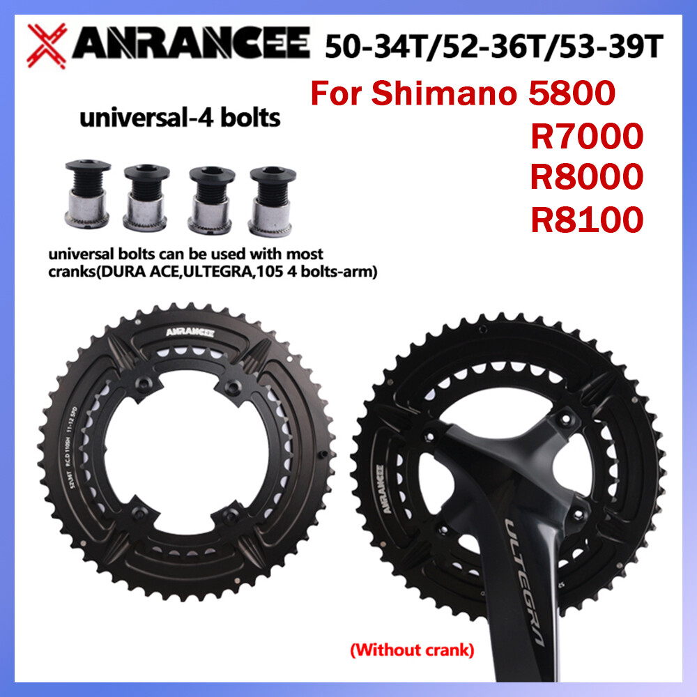 Anrancee Double Chainring 4 Arm for SHIMANO 5800 R7000 R8000 R8100 Bicycle Crown