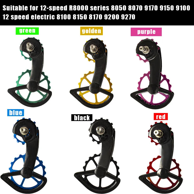 Road Bike Carbon Fiber Ceramics Bearing Guide Wheel Rear Pulley Rear Derailleurs