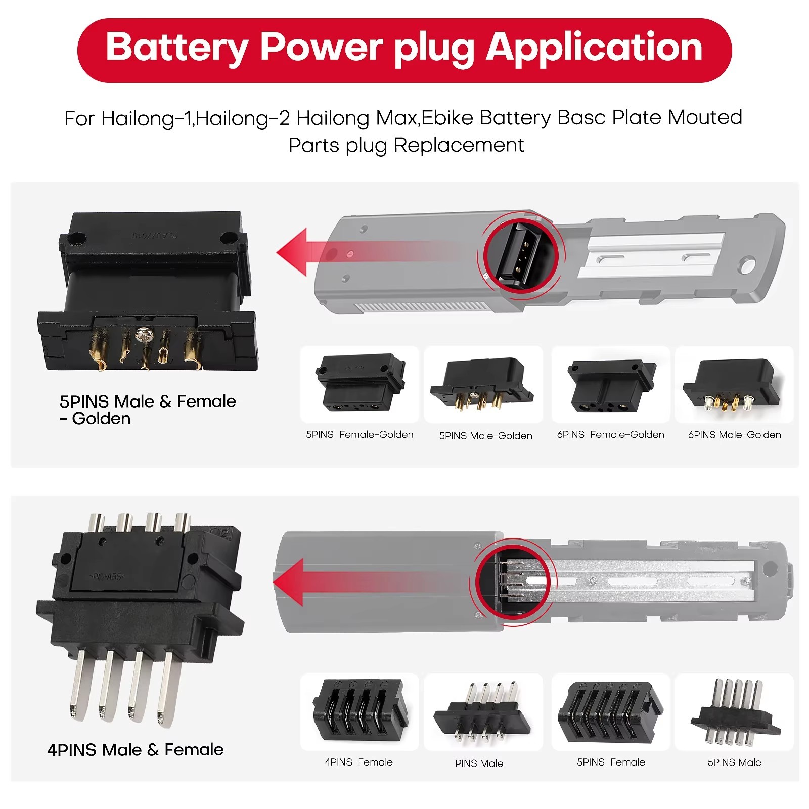 Hailong Battery Power Discharge Connector Plug 4 Pins 5 Pins Male & Female Parts