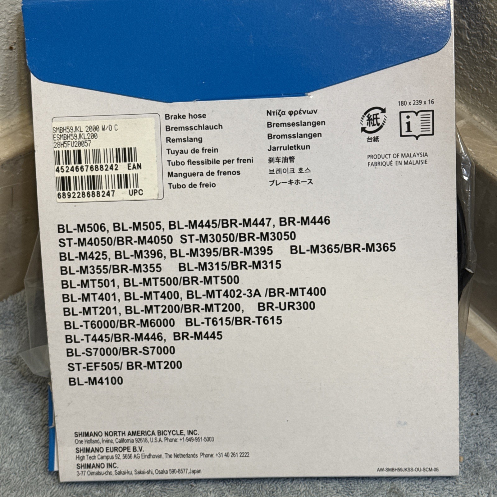 Shimano BH59-JK-SS (2000mm) Disc Brake Hose Kit Black NIB [caw]
