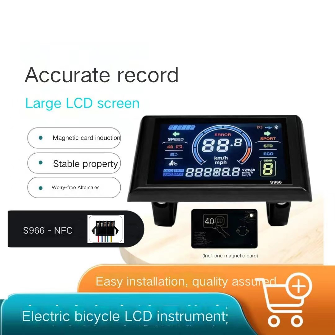 E-bike 24V-72V S966 Colorful LCD Display Control Panel Meter with NFC Card HAU