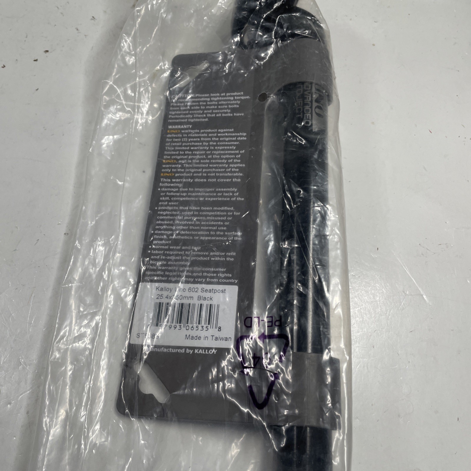 Kalloy Uno 602 Seatpost, 25.4 x 350mm, Black New & Sealed