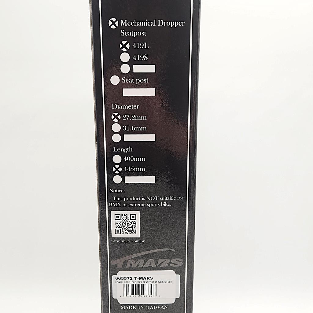 T-Mars Mechanical Dropper Seatpost 27.2x445mm Diameter for Bicycle Black NOS