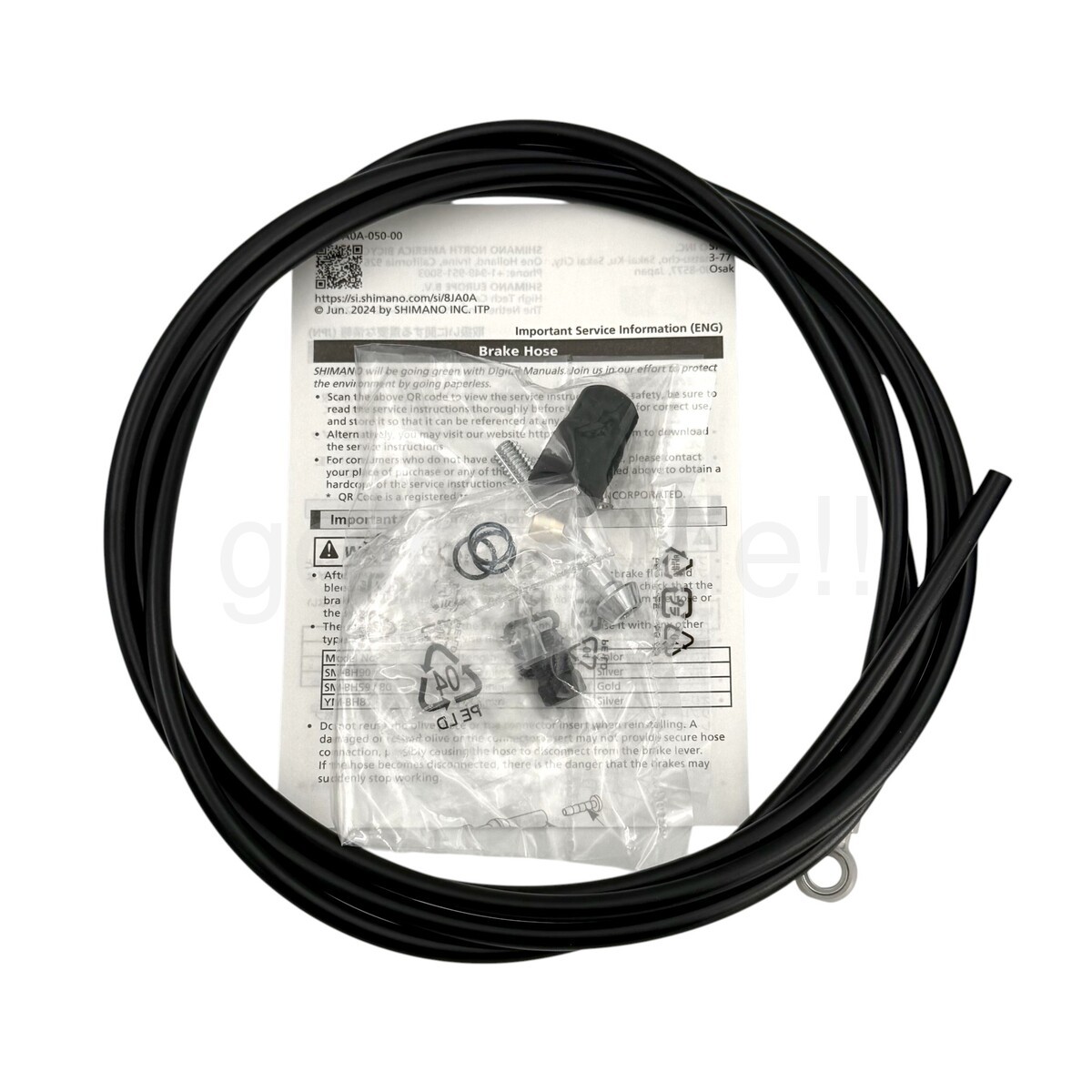 Shimano SM-BH90-SB Disc Brake Hose & Kits Rear 2000mm, for M9000/M8000/M7000
